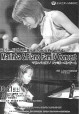 “Marimba&Piano Family Concert”